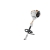 Stihl KM 56 RC-E κινητήρας kombi